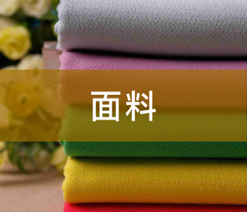 赏金国际