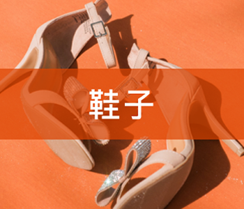 赏金国际