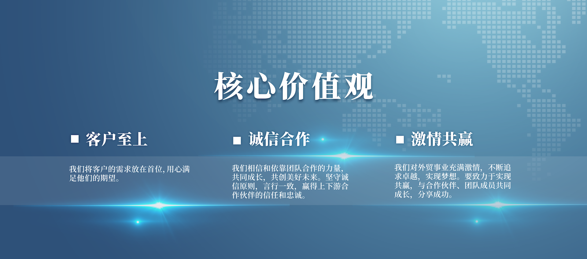 赏金国际